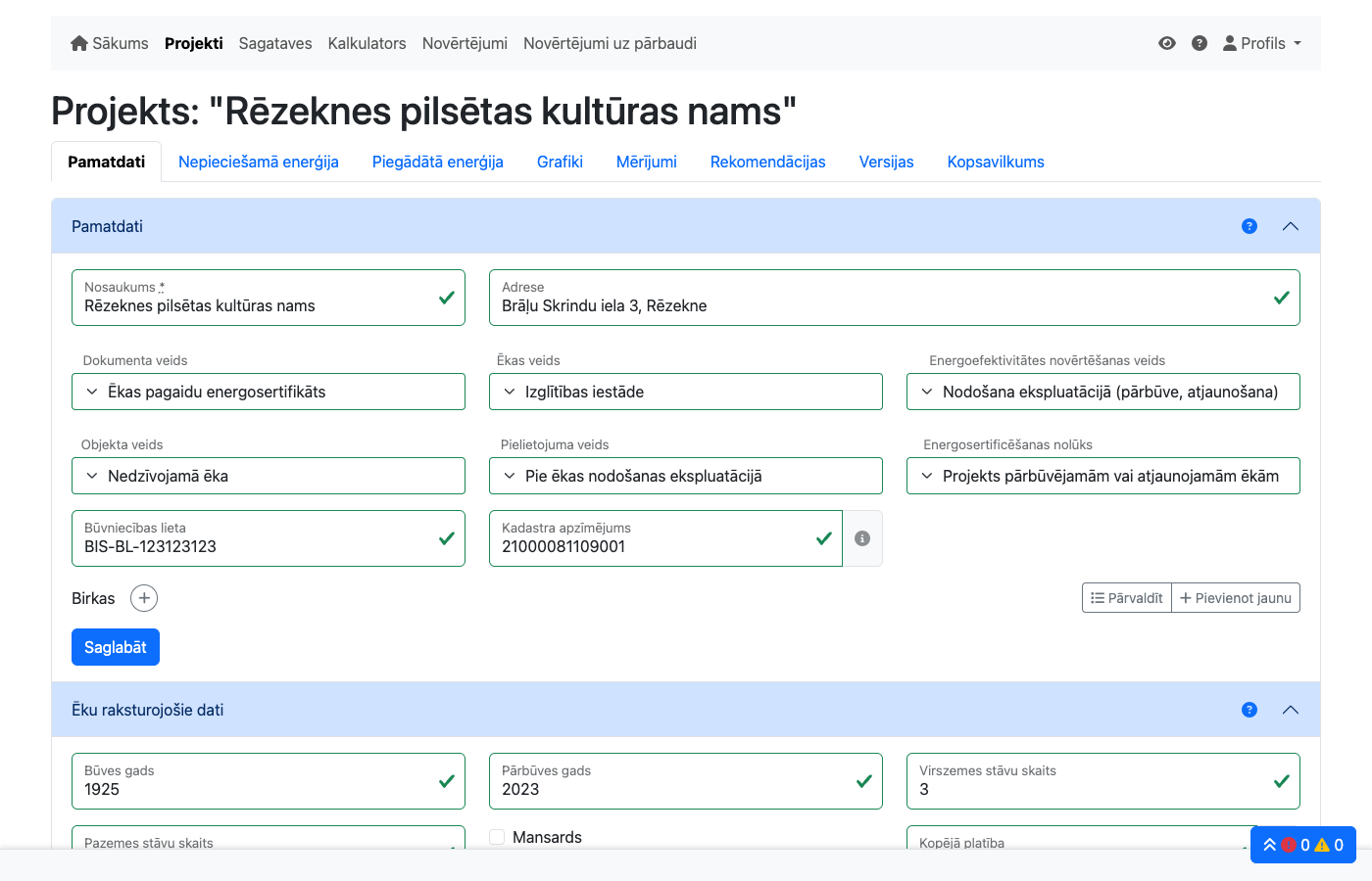 Ēkas pammatdati